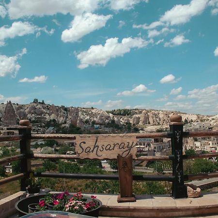 Sah Saray Cave Suites Halal Hotel ギョレメ エクステリア 写真